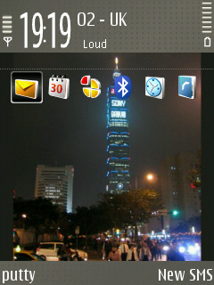 Symbian screenshot